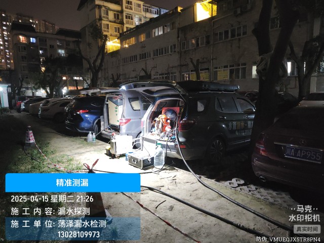 青铜峡市消防水管漏水检测维修公司电话